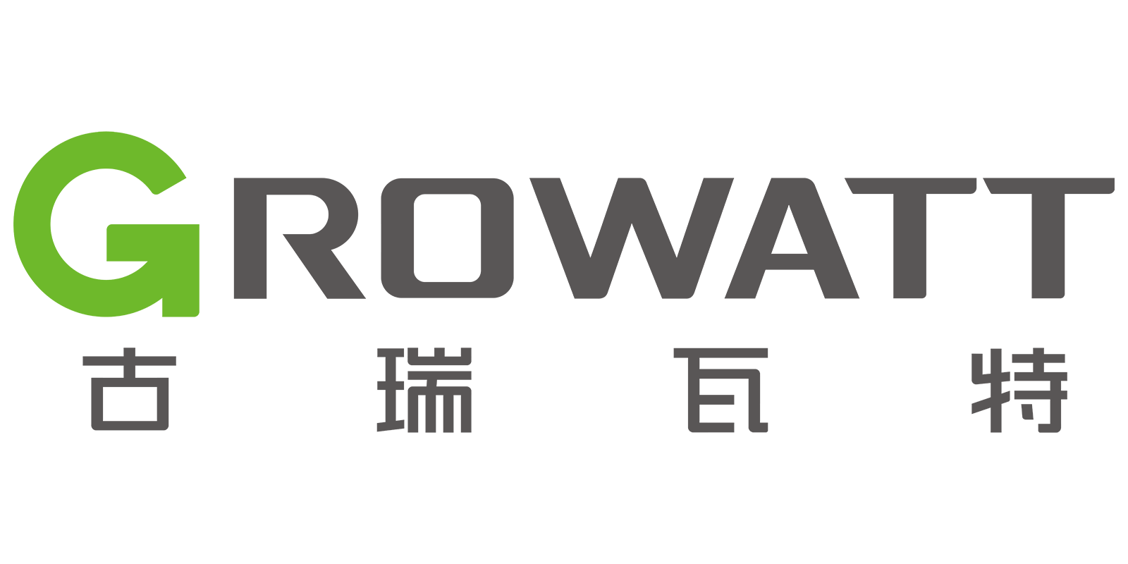 古瑞瓦特 logo