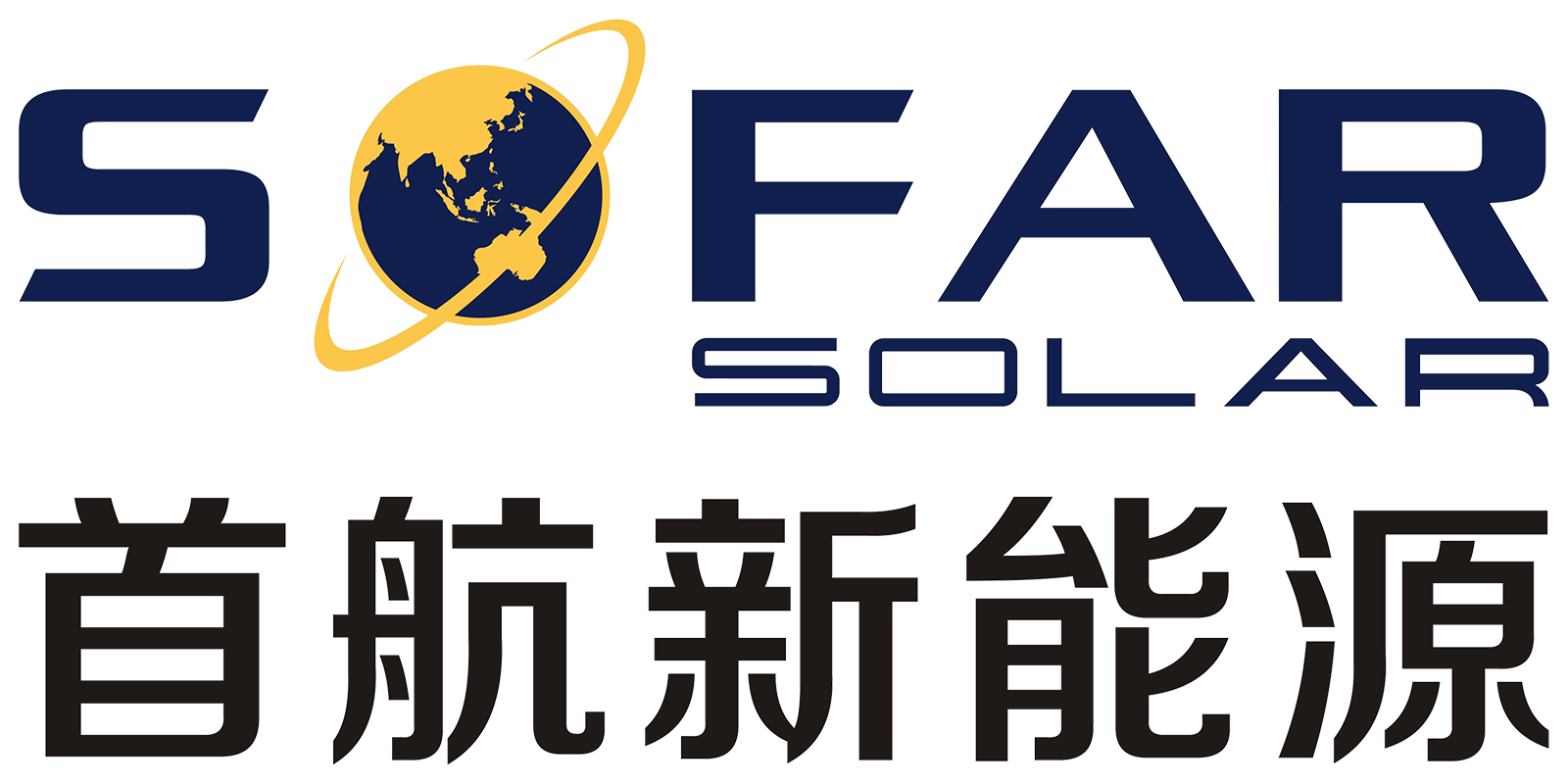 首航新能源 logo