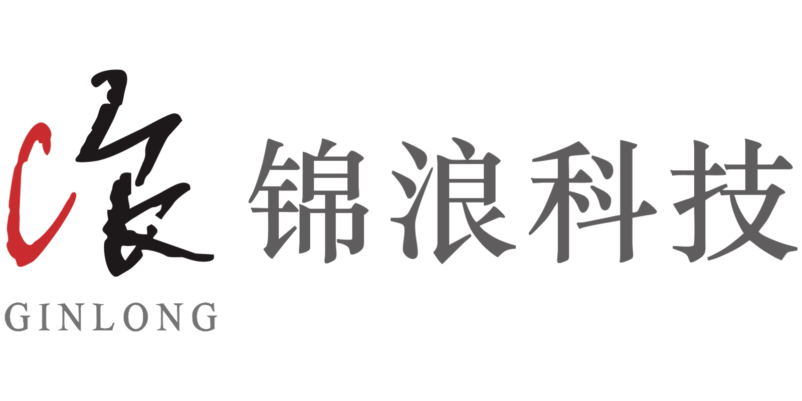 锦浪科技 logo